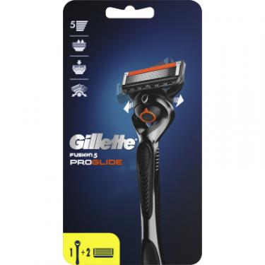Бритва Gillette Fusion5 ProGlide Flexball с 2 сменными картриджами Фото 1
