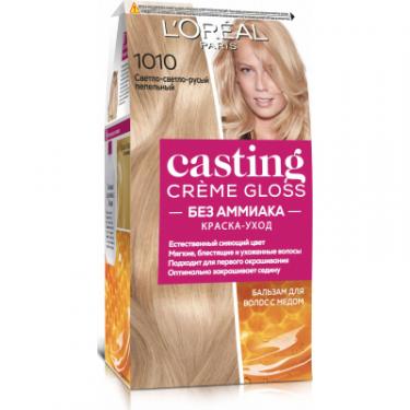 Краска для волос L'Oreal Paris Casting Creme Gloss 1010-Светло-светло-русый пепел Фото