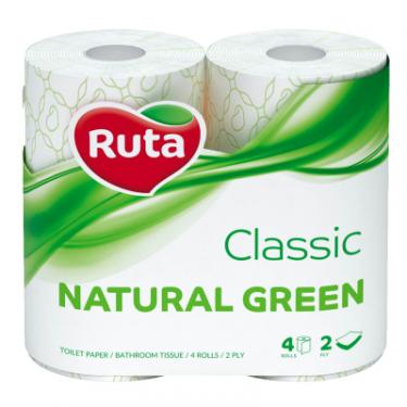 Туалетная бумага Ruta Classic 2 слоя Зеленая 4 рулона Фото
