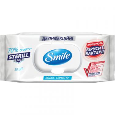 Влажные салфетки Smile Sterill Bio с клапаном 50 шт. Фото