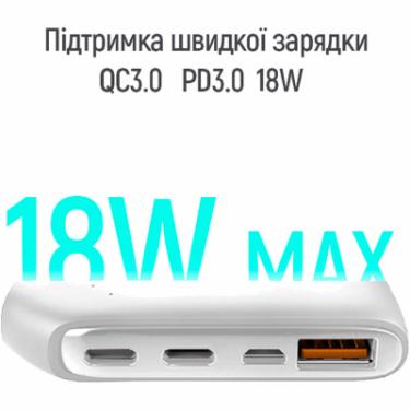 Батарея универсальная ColorWay 10 000 mAh Soft touch (USB QC3.0 + USB-C Power Del Фото 3