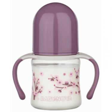 Бутылочка для кормления Baby-Nova Декор, з широким горлечком та ручками, 150 мл, буз Фото