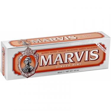 Зубная паста Marvis Имбирь и мята 85 мл Фото 1