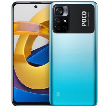 Мобильный телефон Xiaomi Poco M4 Pro 5G 4/64GB Cool Blue Фото 10