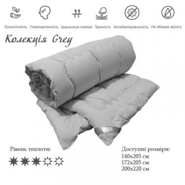 Одеяло Руно силіконове GREY 140х205 см Фото 2