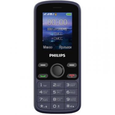 Мобильный телефон Philips Xenium E111 Blue Фото