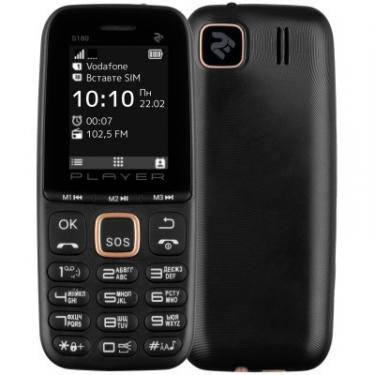 Мобильный телефон 2E S180 2021 без ЗП Black Gold Фото 10