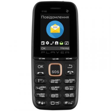 Мобильный телефон 2E S180 2021 без ЗП Black Gold Фото