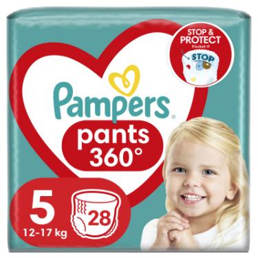 Подгузники Pampers трусики Pants Junior Розмір 5 (12-17 кг) 28 шт Фото