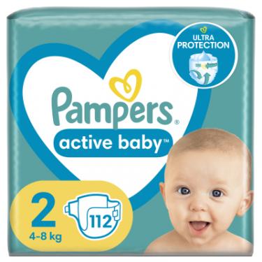 Подгузники Pampers Active Baby Розмір 2 (4-8 кг), 112 шт Фото