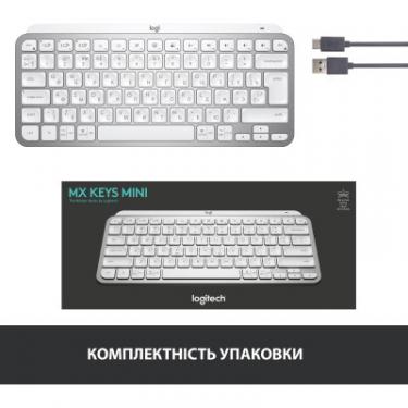 Клавиатура Logitech MX Keys Mini Wireless Illuminated Pale Grey Фото 7