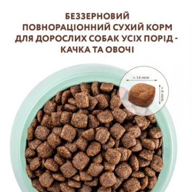 Сухой корм для собак Optimeal беззерновий для всіх порід - качка й овочі 10 кг Фото 3