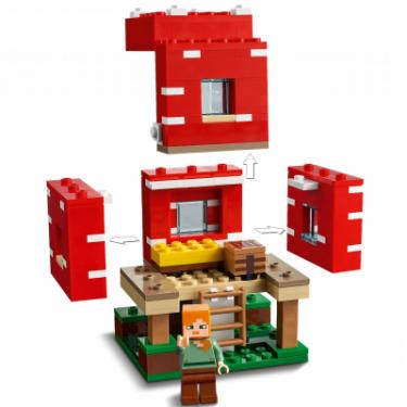 Конструктор LEGO Minecraft Грибний будинок 272 деталі Фото 5
