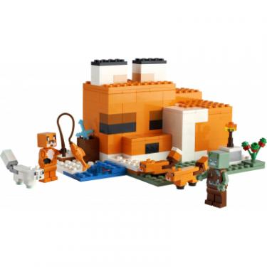 Конструктор LEGO Minecraft Лисича хатина 193 деталі Фото 1