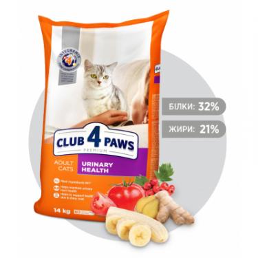 Сухой корм для кошек Club 4 Paws Преміум. Підтримка здоров'я сечовидільної системи Фото 1