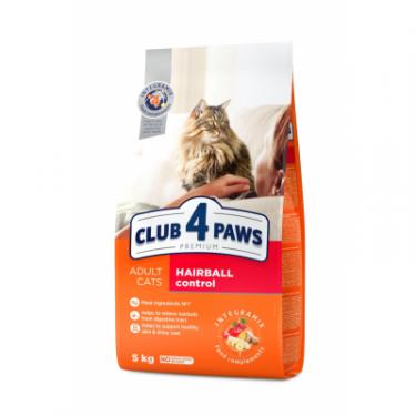 Сухой корм для кошек Club 4 Paws Преміум. З ефектом виведення шерсті з травної сист Фото