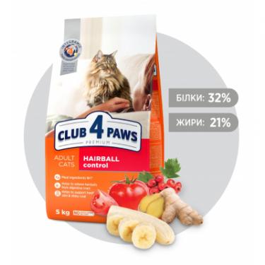 Сухой корм для кошек Club 4 Paws Преміум. З ефектом виведення шерсті з травної сист Фото 1