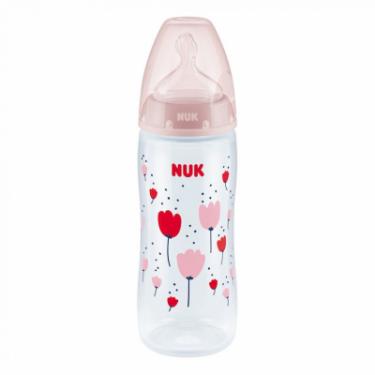 Бутылочка для кормления Nuk First Choice Plus із силіконовою соскою 300 мл Чер Фото