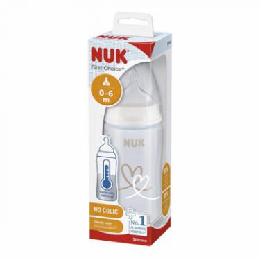 Бутылочка для кормления Nuk First Choice Plus Серця 300 мл Бежева Фото 1