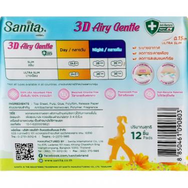 Гигиенические прокладки Sanita 3D Airy Gentle Ultra Slim Wing 24.5 см 12 шт. Фото 1