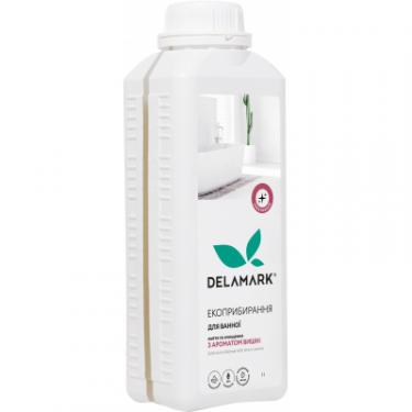 Жидкость для чистки ванн DeLaMark з ароматом вишні 1 л Фото