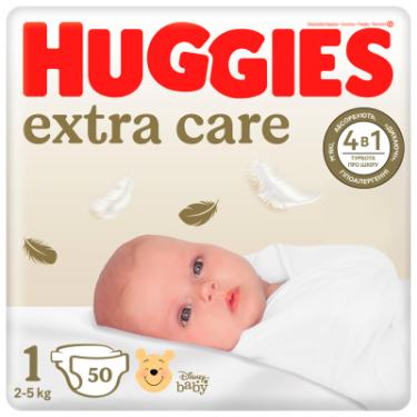 Подгузники Huggies Extra Care 1 (2-5 кг), 50 шт Фото