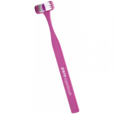 Зубная щетка Paro Swiss Superbrush тристороння рожева Фото