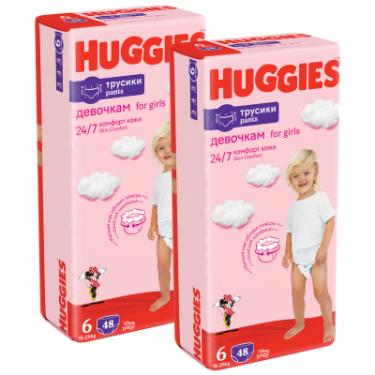 Подгузники Huggies Pants 6 (15-25 кг) для дівчаток 96 шт Фото 1