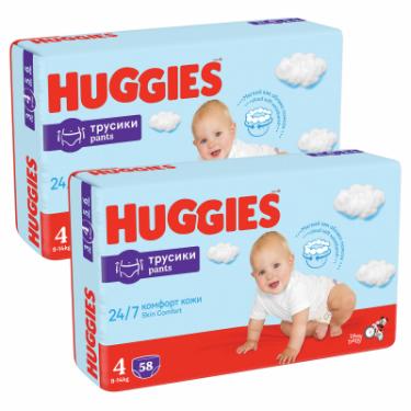 Подгузники Huggies Pant 4 (9-14 кг) для хлопчиків 116 шт Фото 1