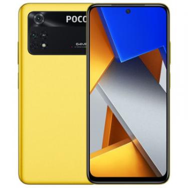 Мобильный телефон Xiaomi Poco M4 Pro 8/256GB Yellow Фото