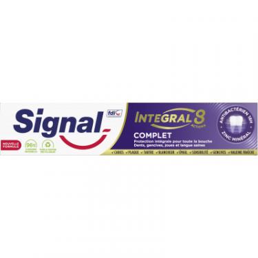 Зубная паста Signal Integral 8 Комплексний Догляд 75 мл Фото