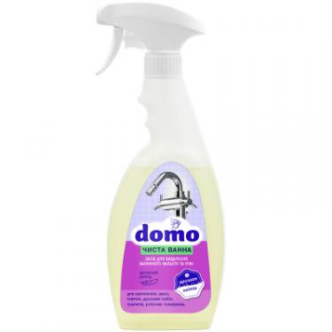 Спрей для чистки ванн Domo для видалення вапняного нальоту та іржі Квітковий Фото