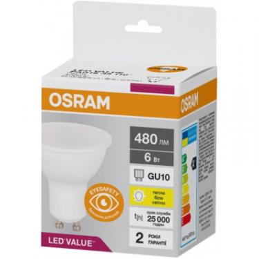 Лампочка Osram LED VALUE, PAR16, 6W, 3000K GU10 Фото