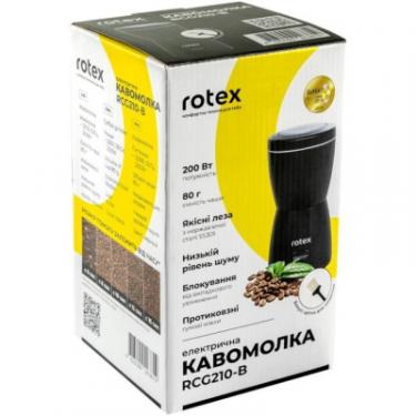 Кофемолка Rotex RCG210-B Фото 3
