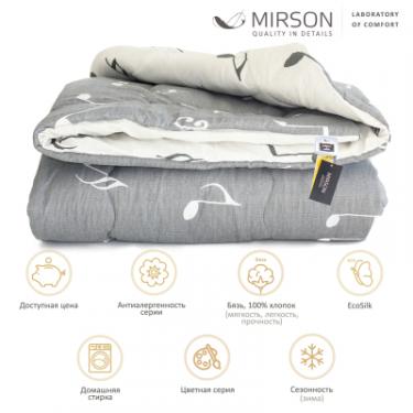 Одеяло MirSon антиалергенна з Tencel (Modal) Зима №4105 Color Fu Фото 1