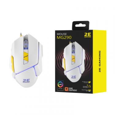 Мышка 2E Gaming MG290 LED USB White Фото 2