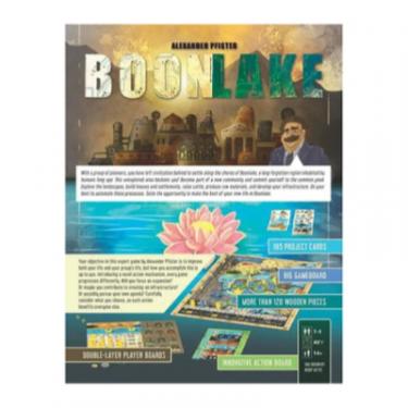 Настольная игра Capstone Games Boonlake (Благодатне озеро), англійська Фото 4