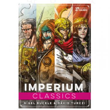 Настольная игра Osprey Games Imperium Classics (Імперії Класика), англійська Фото