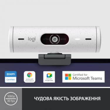 Веб-камера Logitech Brio 500 Off-White Фото 1