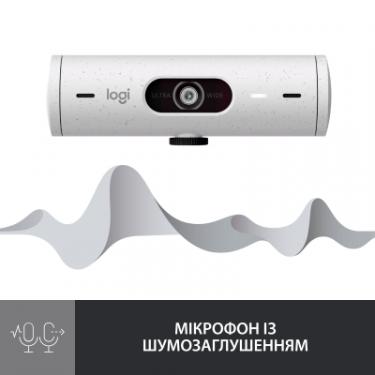 Веб-камера Logitech Brio 500 Off-White Фото 3