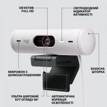 Веб-камера Logitech Brio 500 Off-White Фото 5