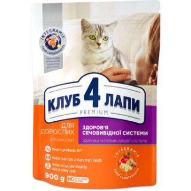 Сухой корм для кошек Club 4 Paws Преміум. Підтримка здоров'я сечовидільної системи Фото