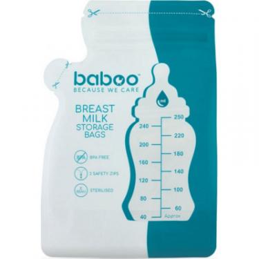 Пакет для хранения грудного молока Baboo 25 шт х 250 мл Фото 1