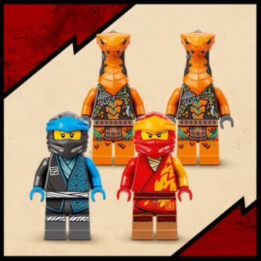 Конструктор LEGO Ninjago Храм ніндзя-дракона 161 деталь Фото 5
