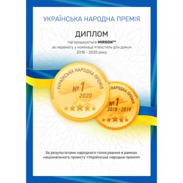 Простынь MirSon Сатин Premium 22-1100 Dalia 150х220 см Фото 1