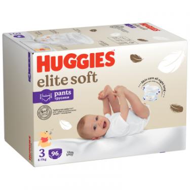 Подгузники Huggies Elite Soft 3 (6-11 кг) Box 96 шт Фото 1