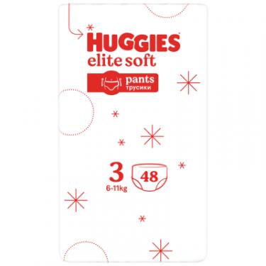 Подгузники Huggies Elite Soft 3 (6-11 кг) Box 96 шт Фото 2