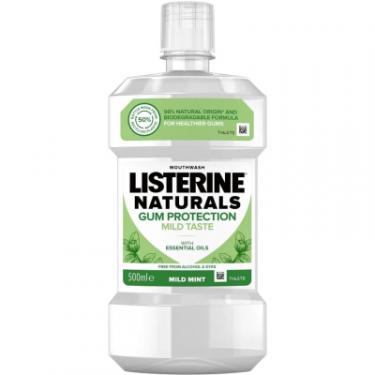 Ополаскиватель для полости рта Listerine Naturals з ефірними оліями 500 мл Фото