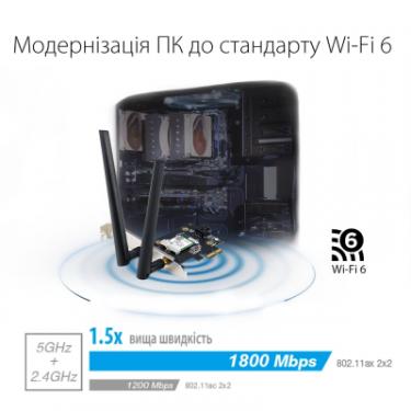 Сетевая карта Wi-Fi ASUS PCE-AX1800 Фото 10