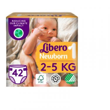 Подгузники Libero Newborn Розмір 1 (2-5 кг) 42 шт Фото